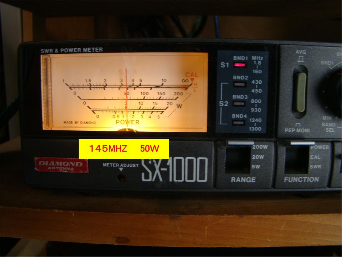 ICOM IC-9700 Transceiver [e1193114322]