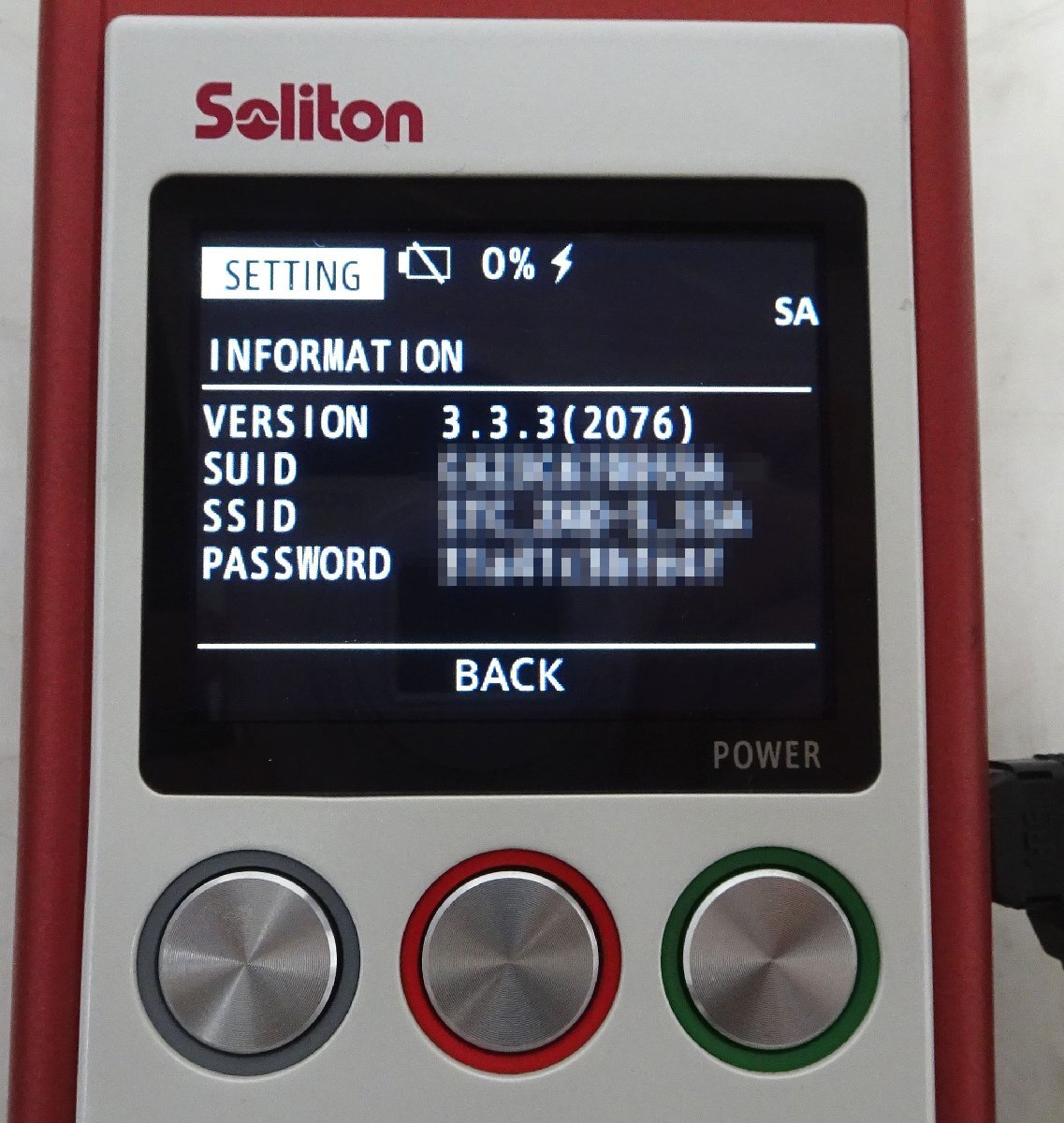 Soliton Smart-telecaster Zao-S Mobile Encoder (as-is) [v1206346001]