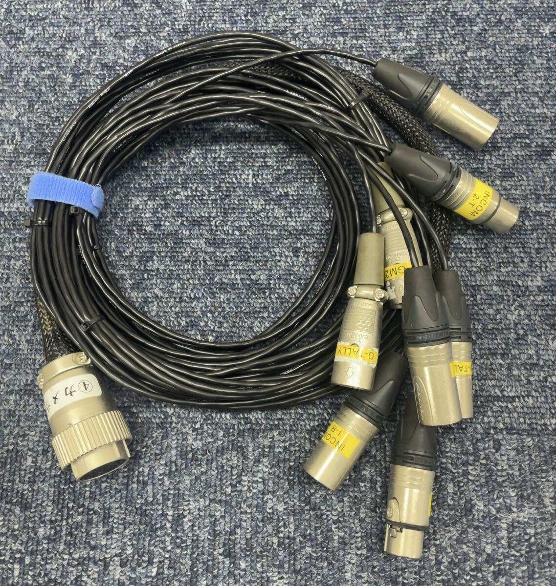 Panasonic AK-HC3500 AK-HCU935 AK-HRP930 Set (as-is) [u1239179139]