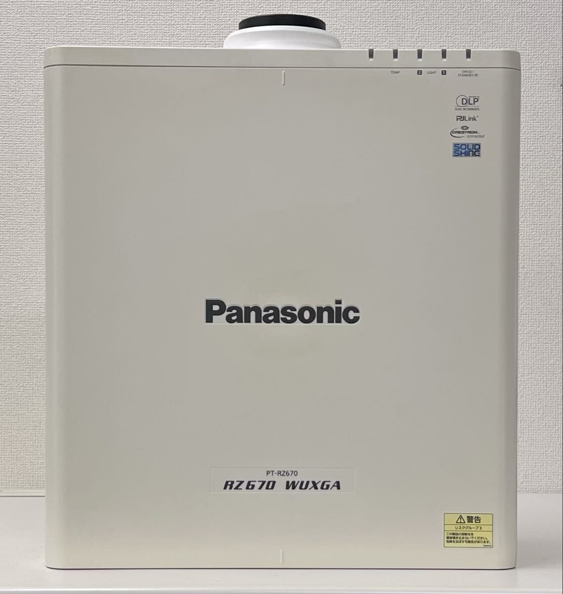 Panasonic PT-RZ670 Projector WUXGA [s1247586823]