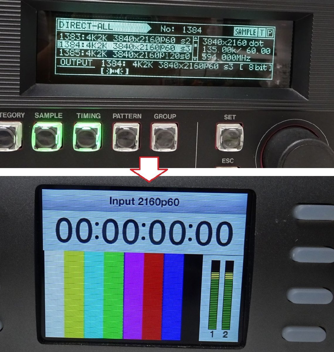 Astro VG-876 Digital Video Signal Generator 4K with 4 Output Boards [e1233661179]