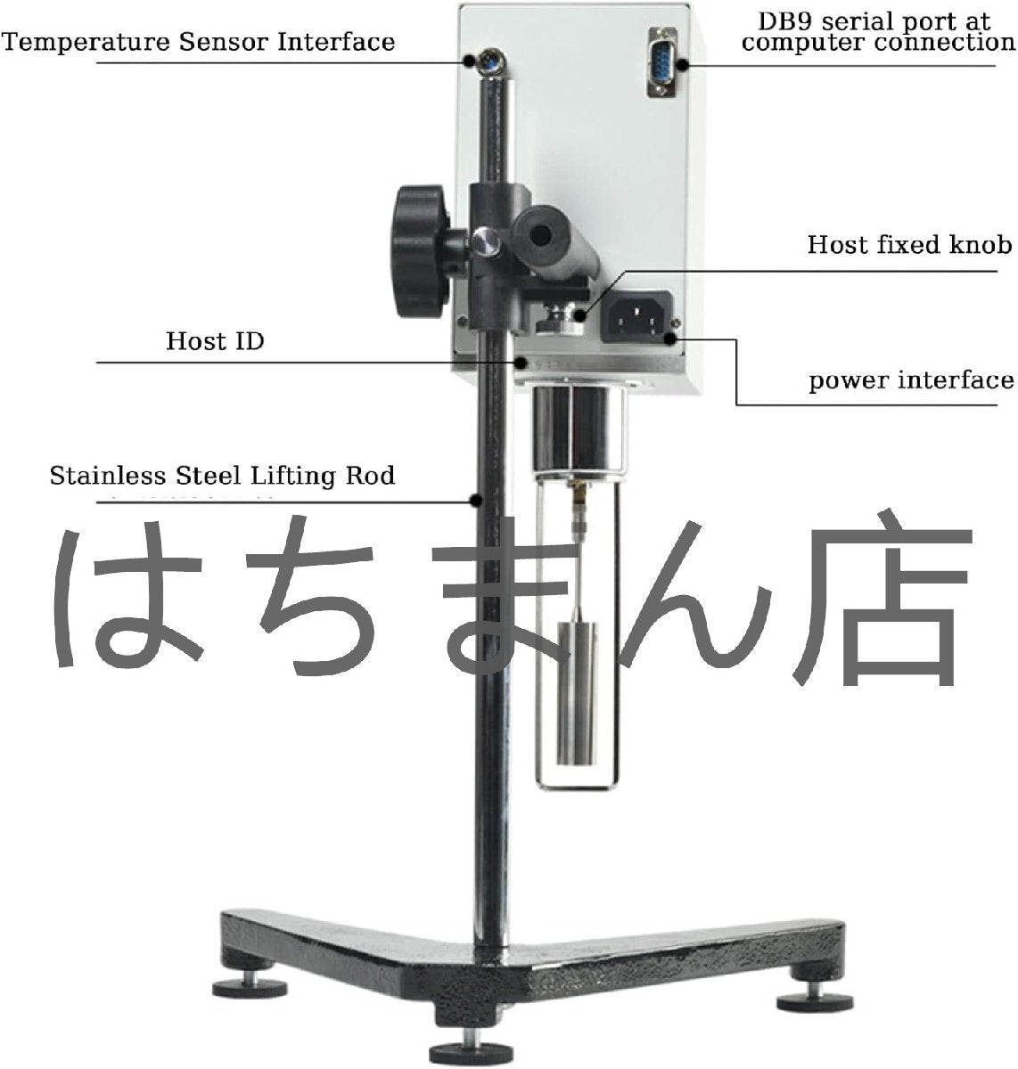 Digital Rotational Viscometer Viscosity Tester Fluid Meter ±3% with Data Output and Probe [g1163510226]