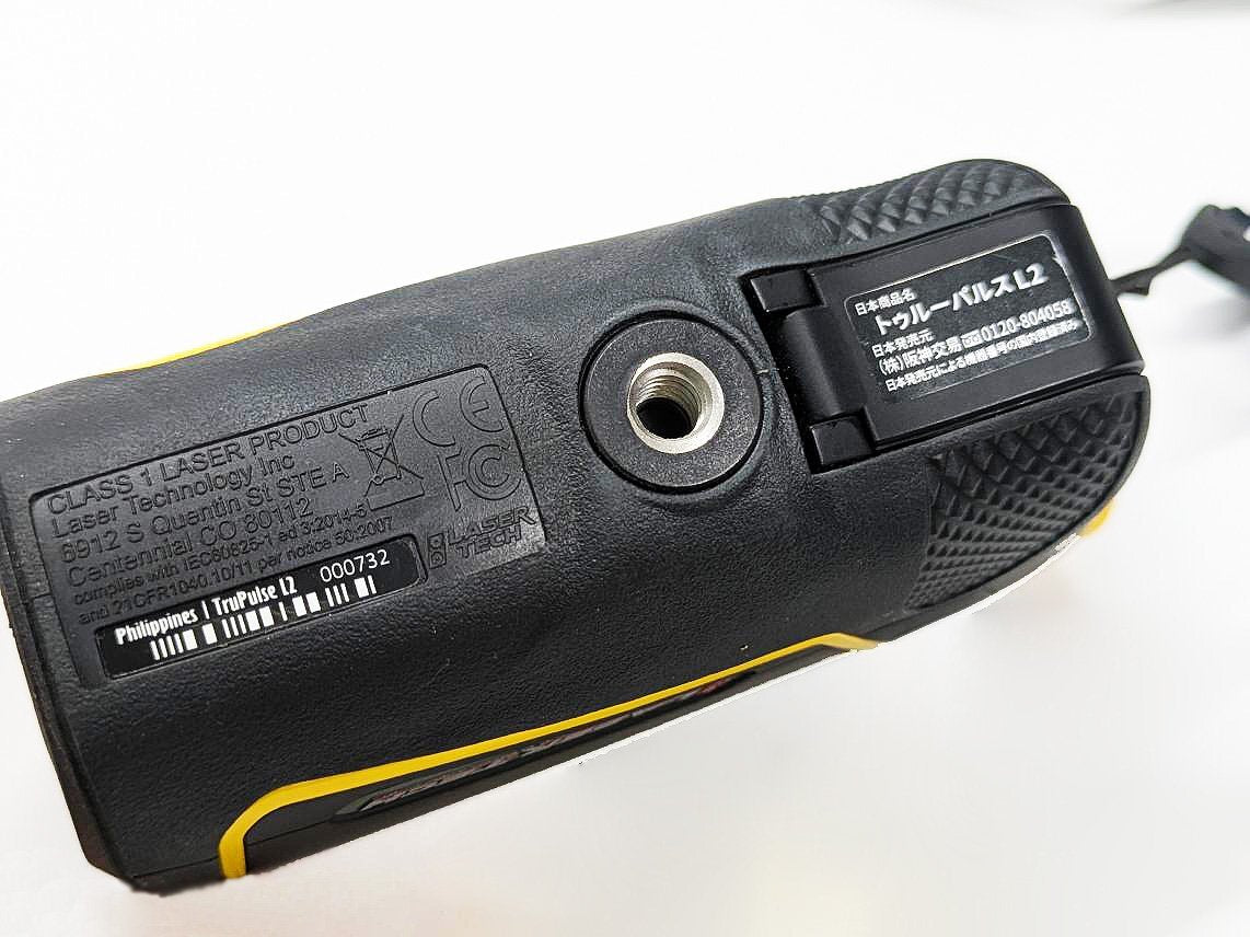 Laser Technology LTI-7005860 Laser Distance Meter TruePulse L2 5-2195m [c1228021659]