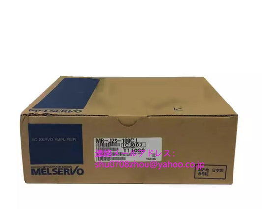 MITSUBISHI MR-J2S-100CL Servo Amplifier [p1198917991]
