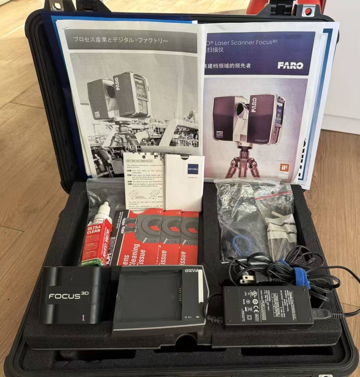 FARO Focus3D Laser Scanner [h1216634335]
