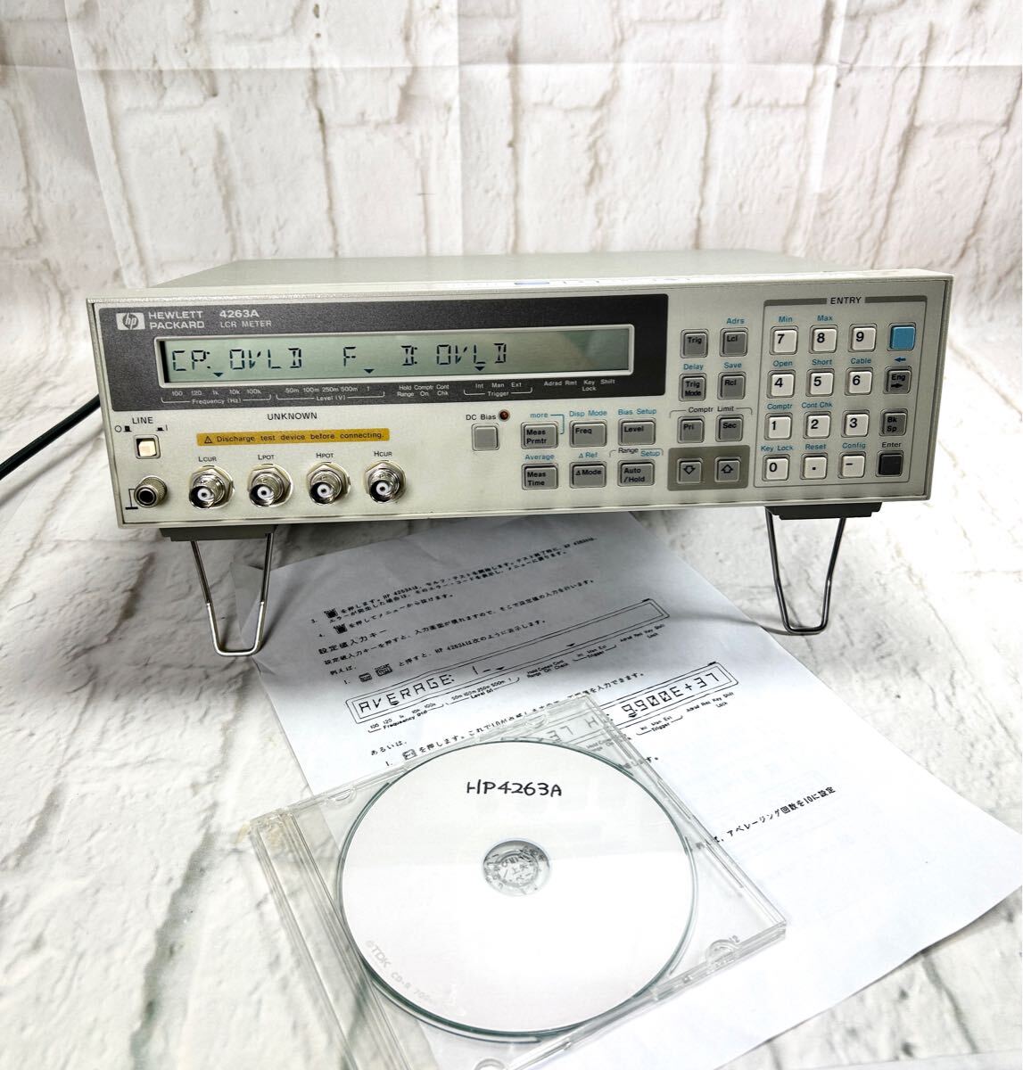 Hewlett Packard 4263A LCR Meter [m1159762693]