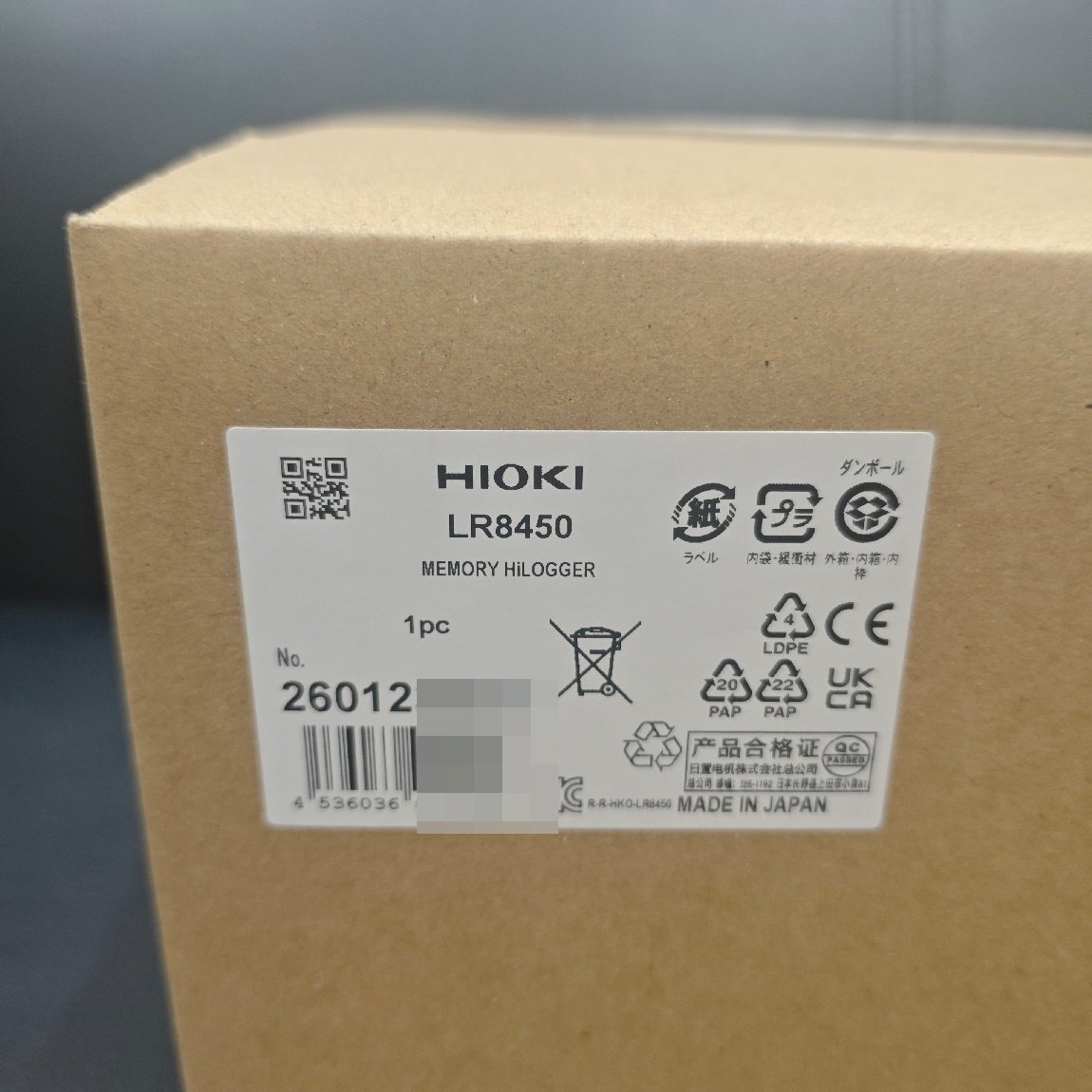 HIOKI LR8450 MEMORY HiLOGGER [k1220556761]