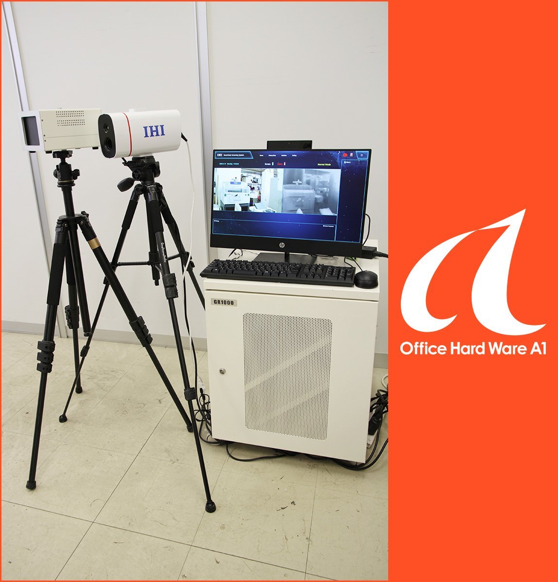 FeverCheck IFC-S1 Body Temperature Screening System Infrared Thermal Image Network Camera [k1185405741]