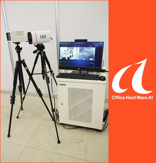 FeverCheck IFC-S1 Body Temperature Screening System Infrared Thermal Image Network Camera [k1185405741]