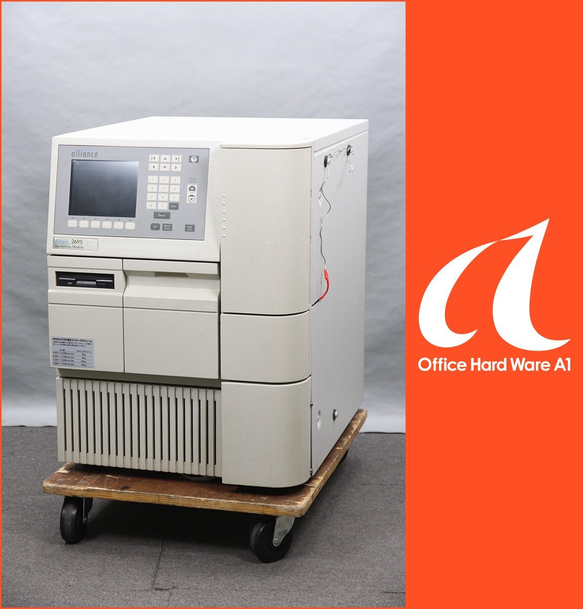 Waters Alliance 2695 HPLC System Analytical and Measuring Instruments [q1185743506]