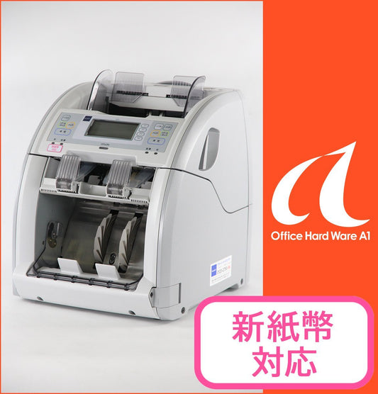 GLORY GFS-20A Banknote Counting Machine [j1191057323]