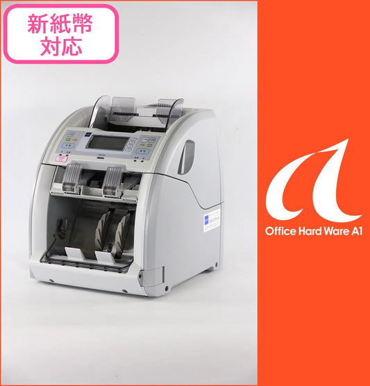 GLORY GFS-20A Banknote Counting Machine [m1191040290]