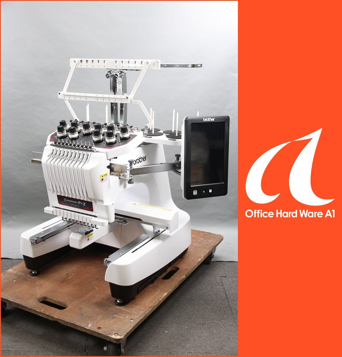 Brother PR1050X Embroidery Machine [x1209420757]