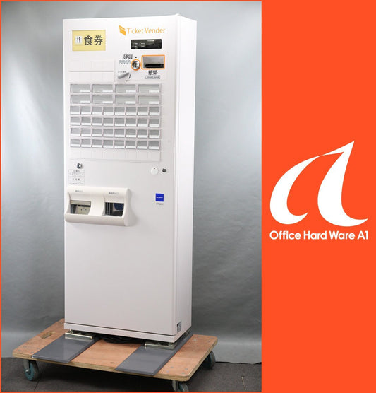GLORY VT-B20 Vending Machine Indoor Food Ticket Machine 40 Accounts Setting Software Included [b1217584166]