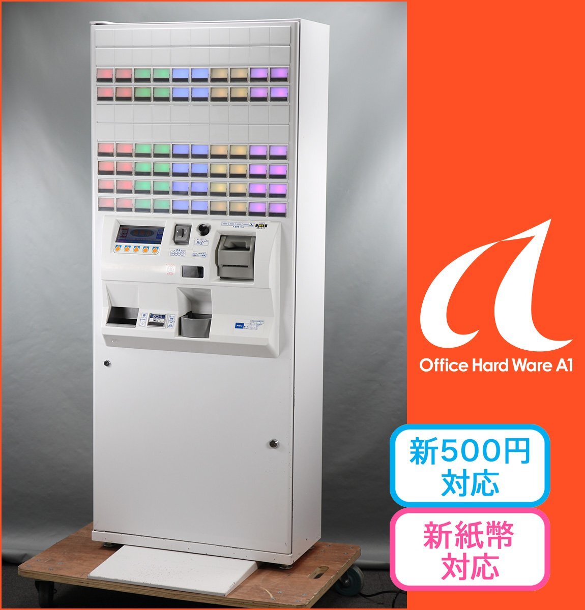 NEC Magnus BT-e212-E Ticket Vending Machine [l1223525362]