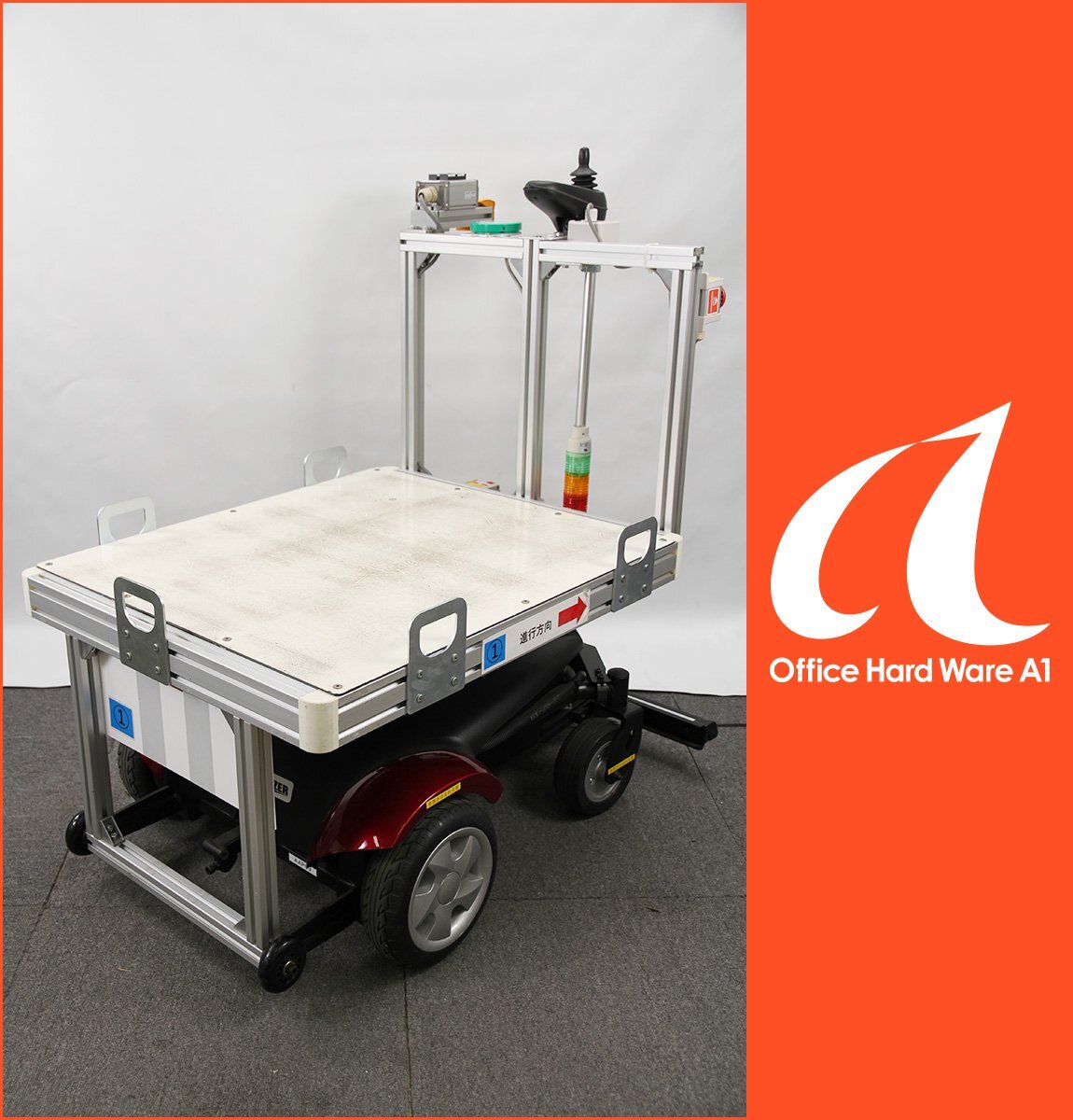 THOUZER RMS-10E1 Transport Robot Cart [s1241075463]
