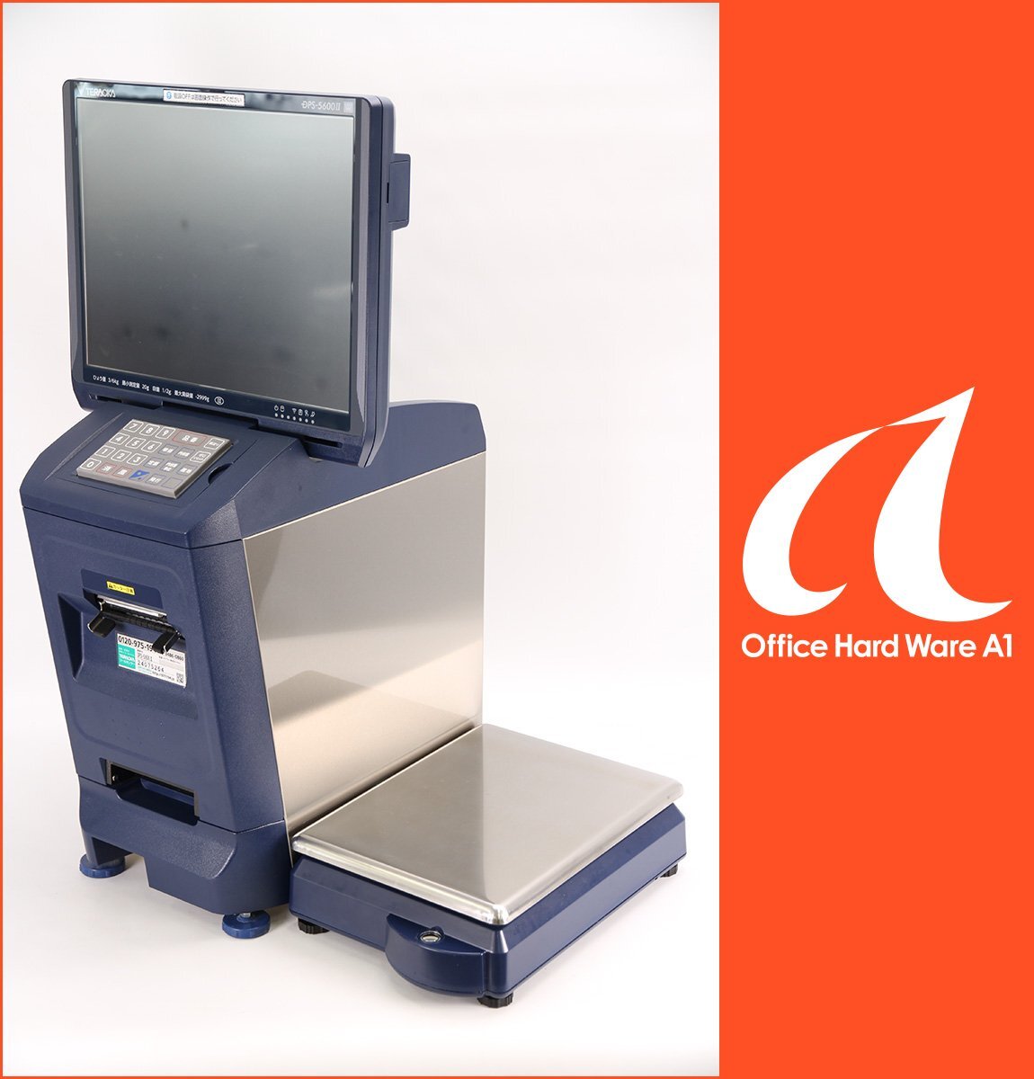 TERAOKA DPS-5600Ⅱ Label Printer [p1242962527]