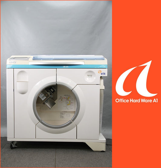 Canon AX45f Pill and Powder Packaging Machine [v1242995613]