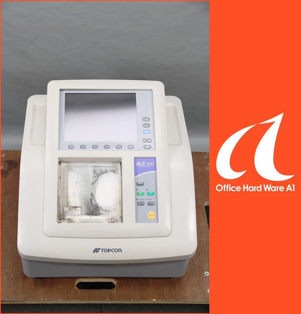 Topcon ALE-5100 Patternless Etcher (for parts or not working) [x1244785932]
