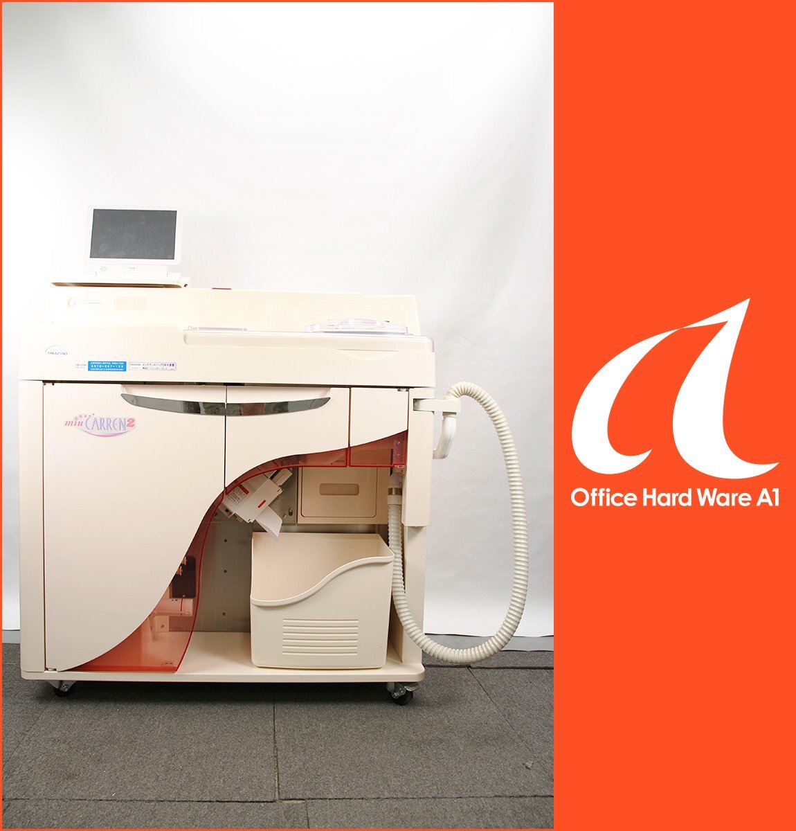 TAKAZONO CAR-MU45S Automatic Tablet and Powder Packaging Machine with PC [1247413268]