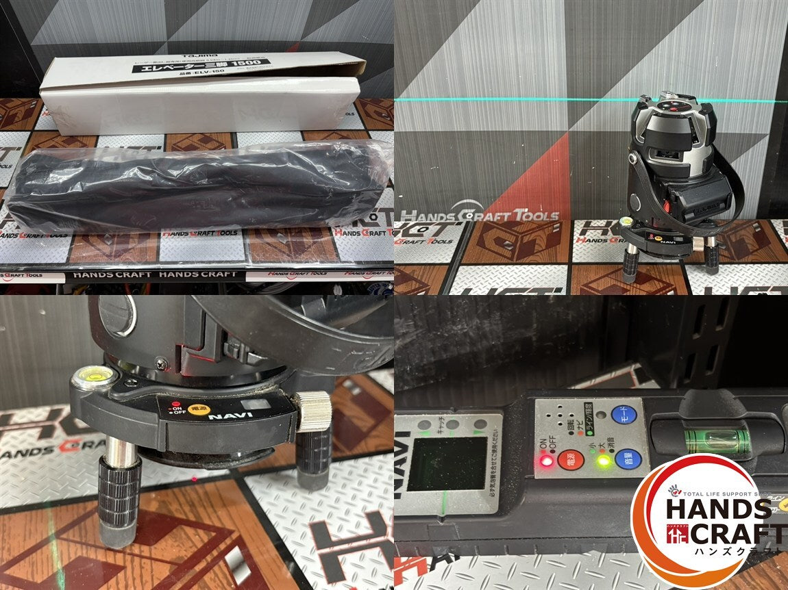 Tajima ZEROBLSN-KJC Laser Marker with Battery and Charging Adapter [j1203672546]