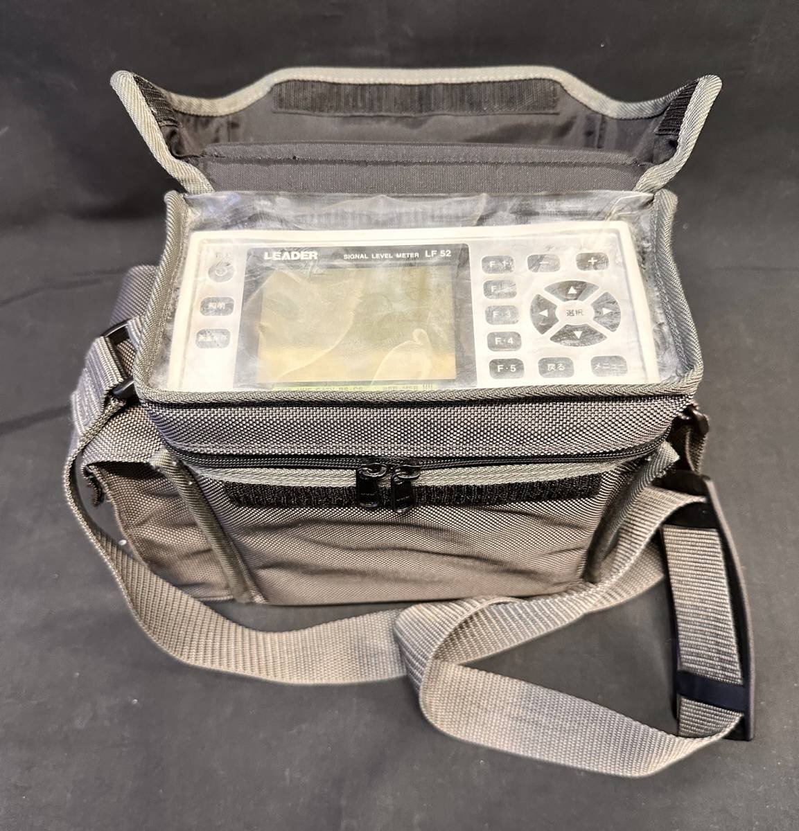 LEADER LF 52 SIGNAL LEVEL METER [m1129216709]