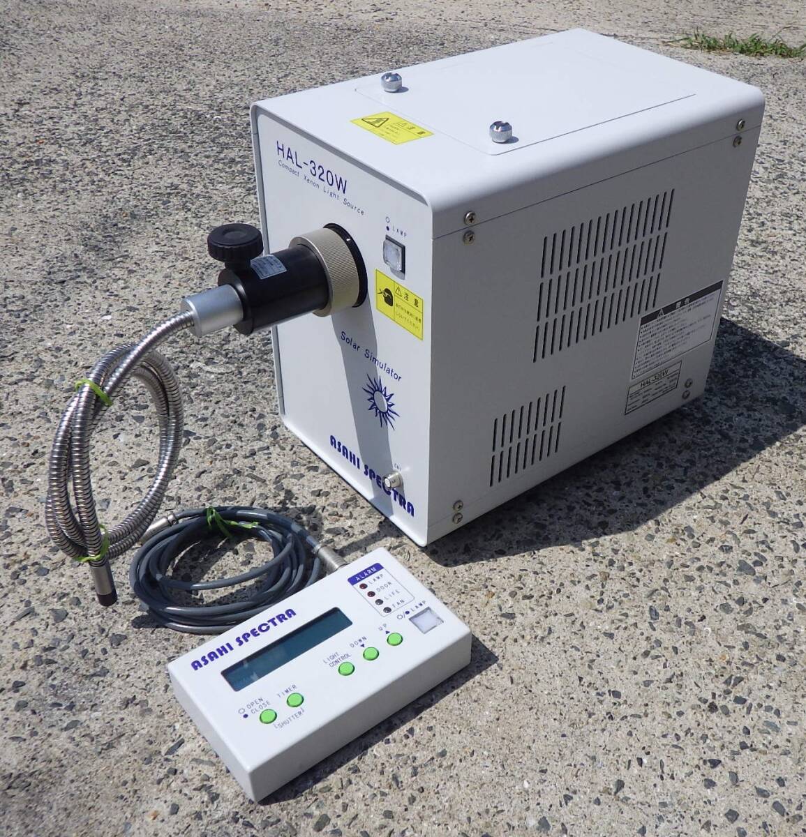 Asahi Spectroscopy HAL-320W Solar Simulator Pseudo Solar Light Source Device [w1196645862]