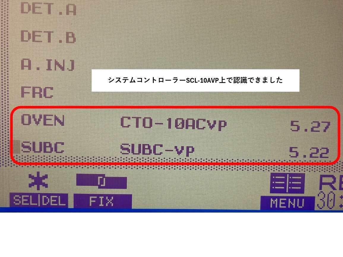 Shimadzu CTO-10ACVP HPLC Column Oven with 7725i/FCV-14AH x2 [e1244508850]
