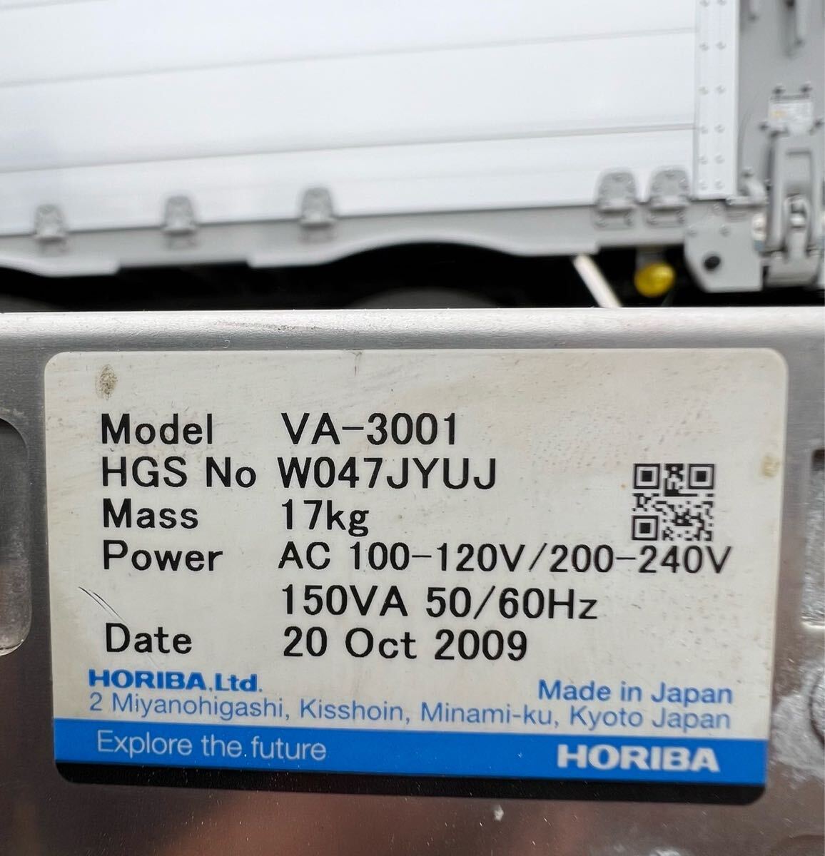 Horiba VA-3000 VS-3000 Gas Analyzer [j1175002568]