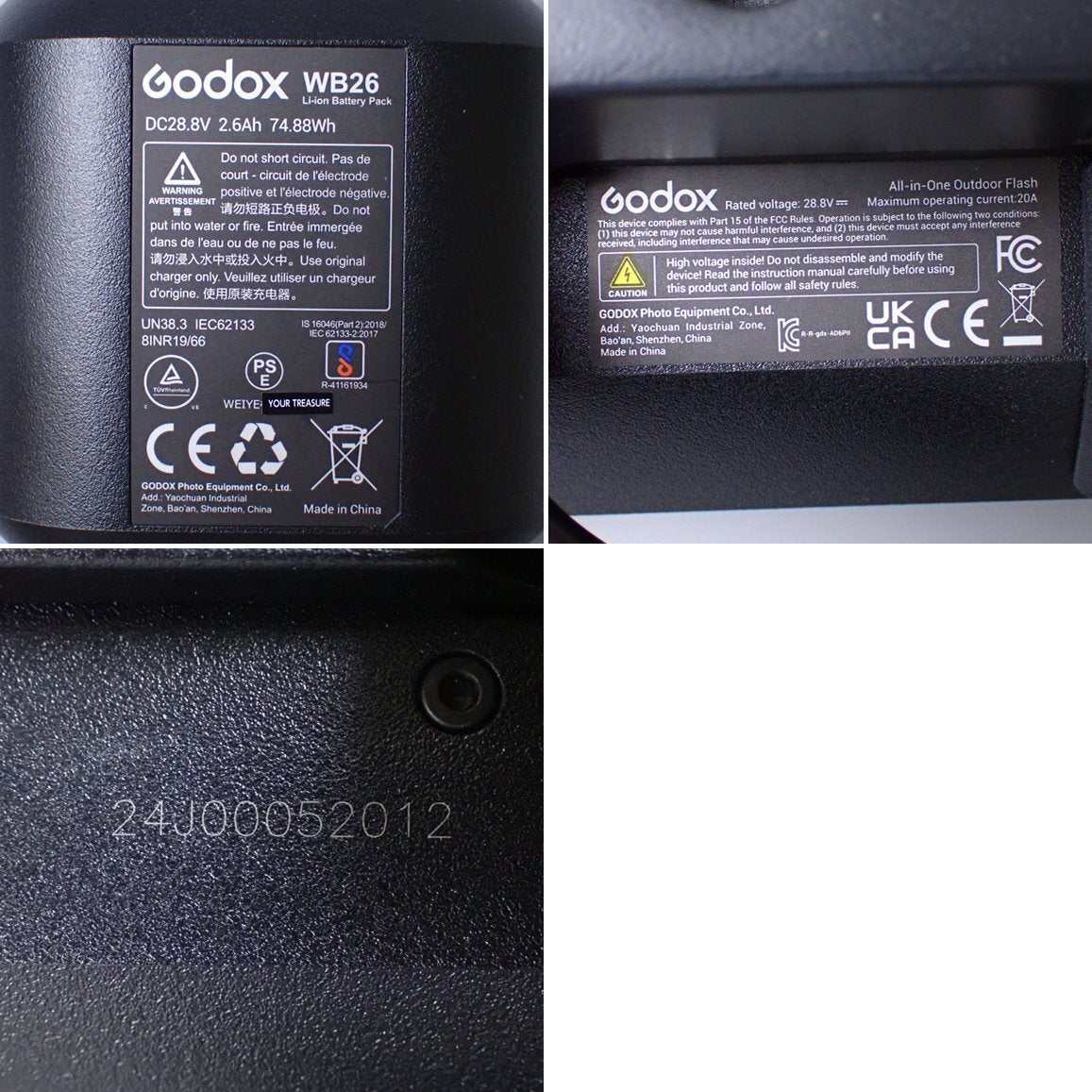 GODOX AD600ProII TTL All-in-One Outdoor Flashlight [x1247156895]