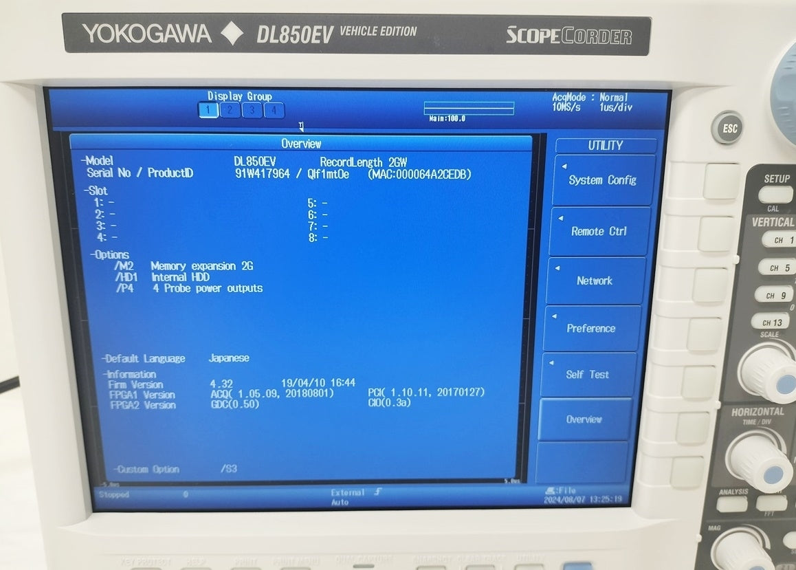 Yokogawa DL850EV-DC/M2/HD1/P4 ScopeCorder [s1205761180]