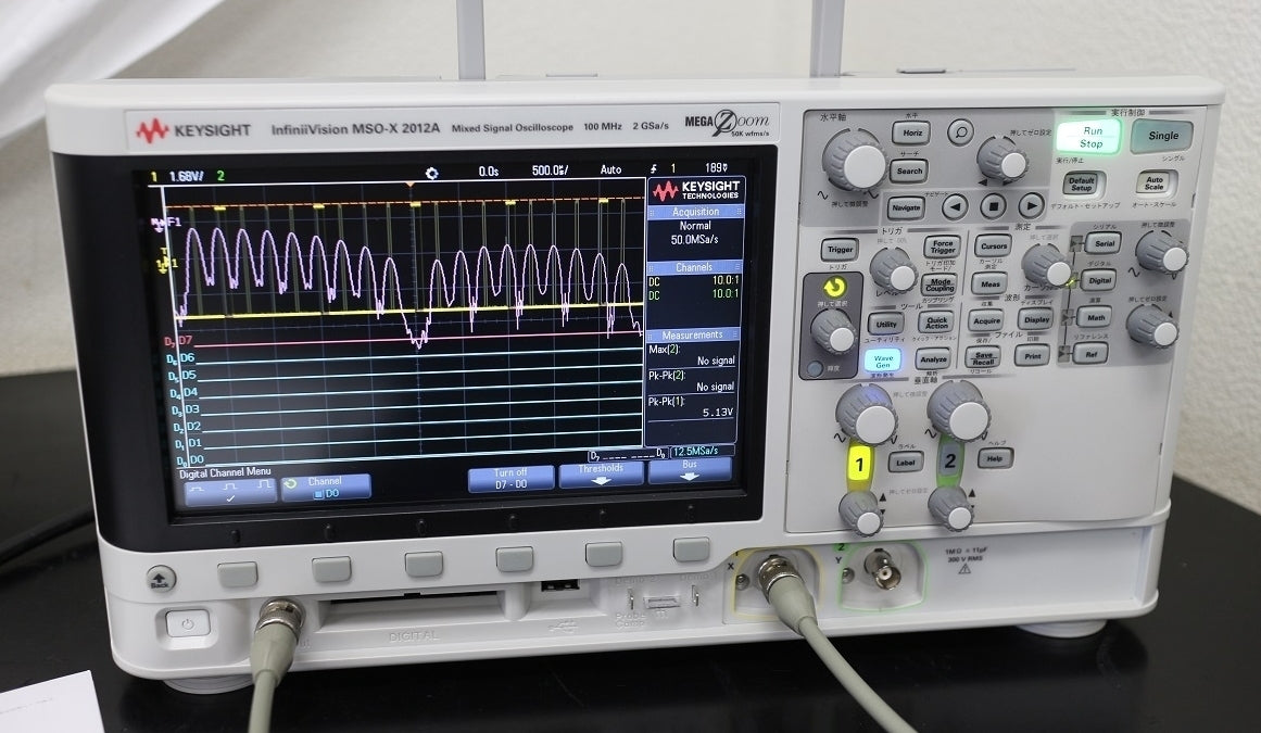 Keysight MSOX2012A Oscilloscope 100MHz 2ch [o1056089494]