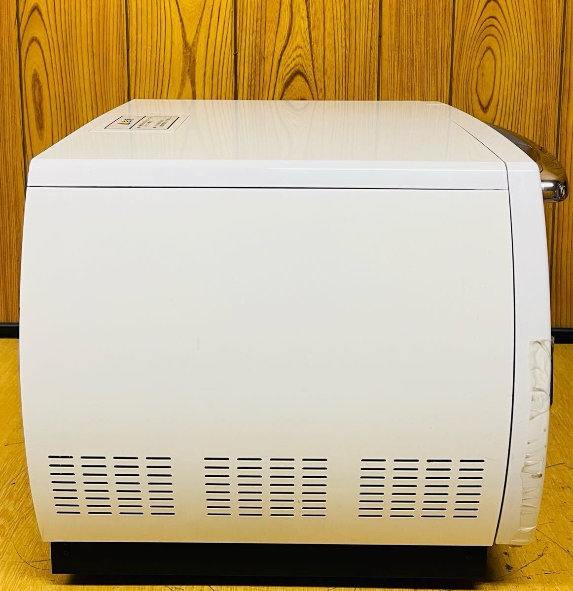 JWP Ca-HN02 Calory Answer [w1172555393]