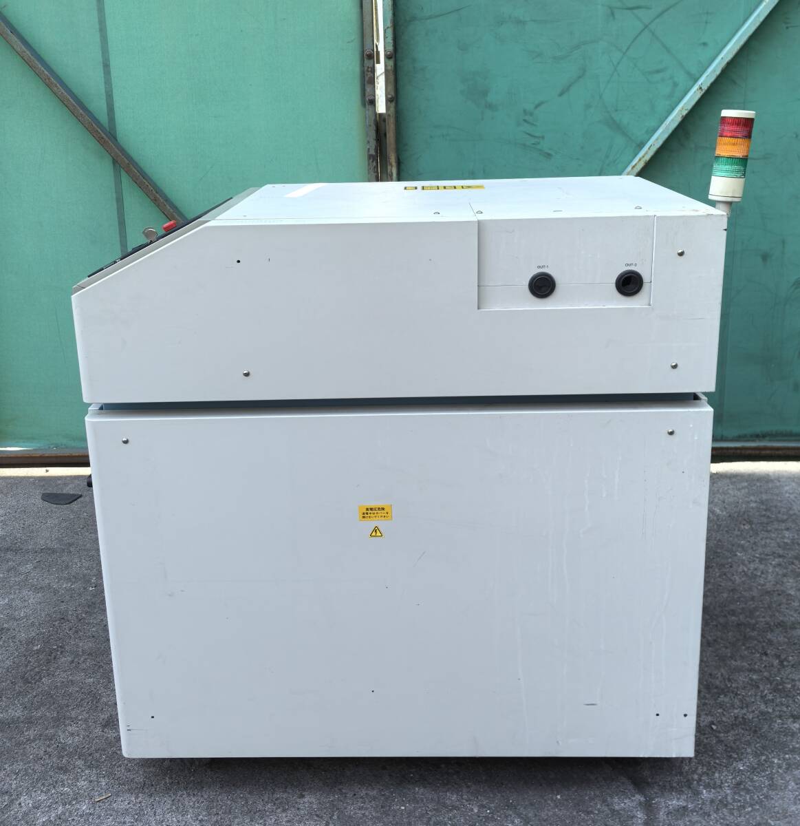 OMRON M802E LASERSERVER [r1191957512]