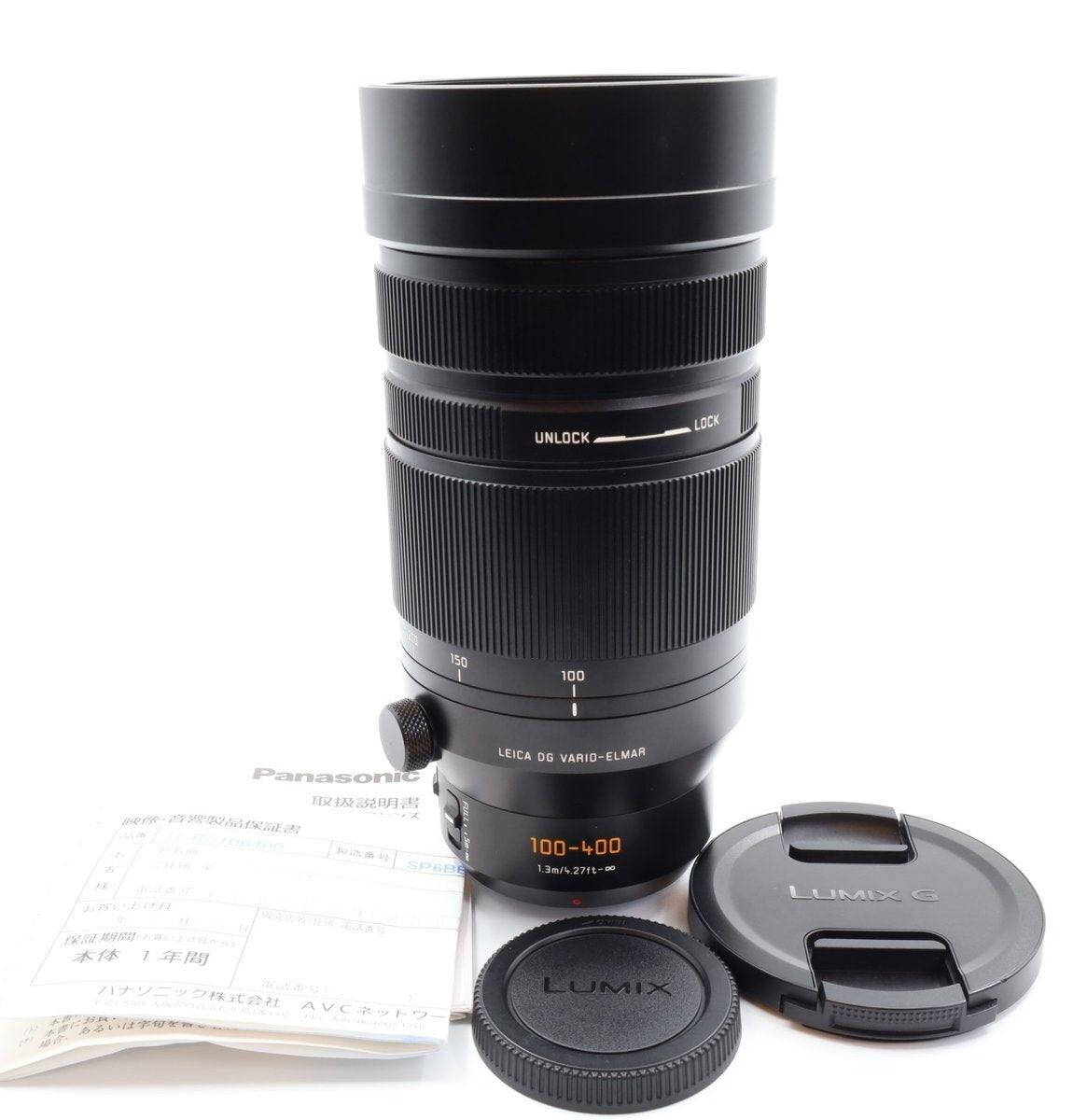 Panasonic LEICA DG VARIO-ELMAR 100-400mm F4.0-6.3 ASPH. POWER O.I.S. [u1214818089]
