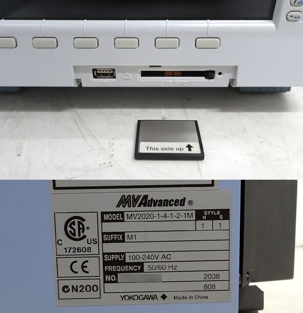 Yokogawa MV2000 MV2020-1-4-1-2-1M Portable Recorder (as-is) [h1237460991]