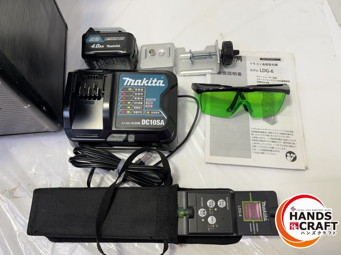 Makita SK507GD Rechargeable Indoor Outdoor Leveler with Battery Charger Accessories Case [k1192456201]