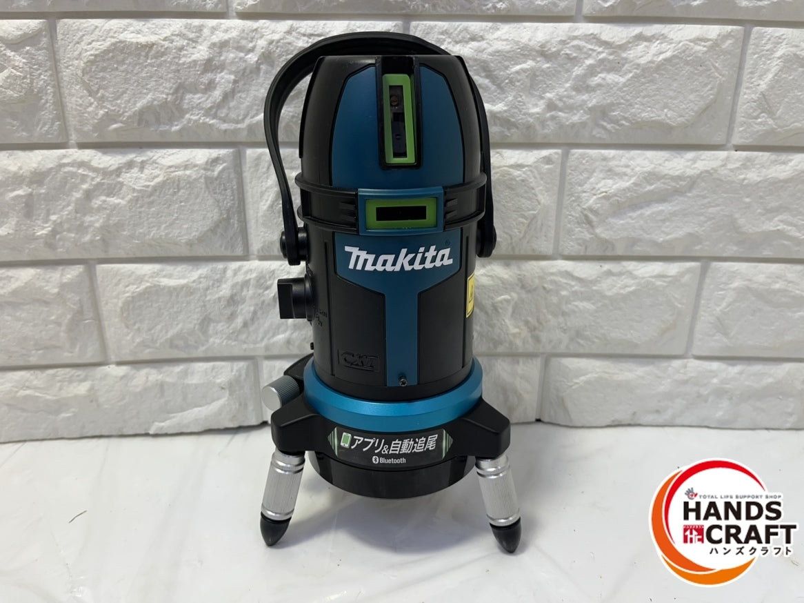 Makita SK507GD Rechargeable Indoor Outdoor Leveler with Battery Charger Accessories Case [k1192456201]