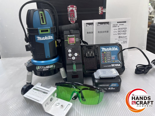 Makita SK507GD Rechargeable Leveler 10.8V 4.0Ah with Charger and Receiver [h1195174110]