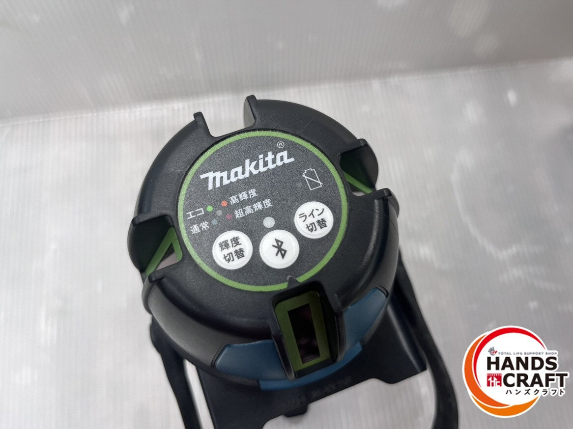 Makita SK507GD Rechargeable Leveler 10.8V 4.0Ah with Charger and Receiver [h1195174110]