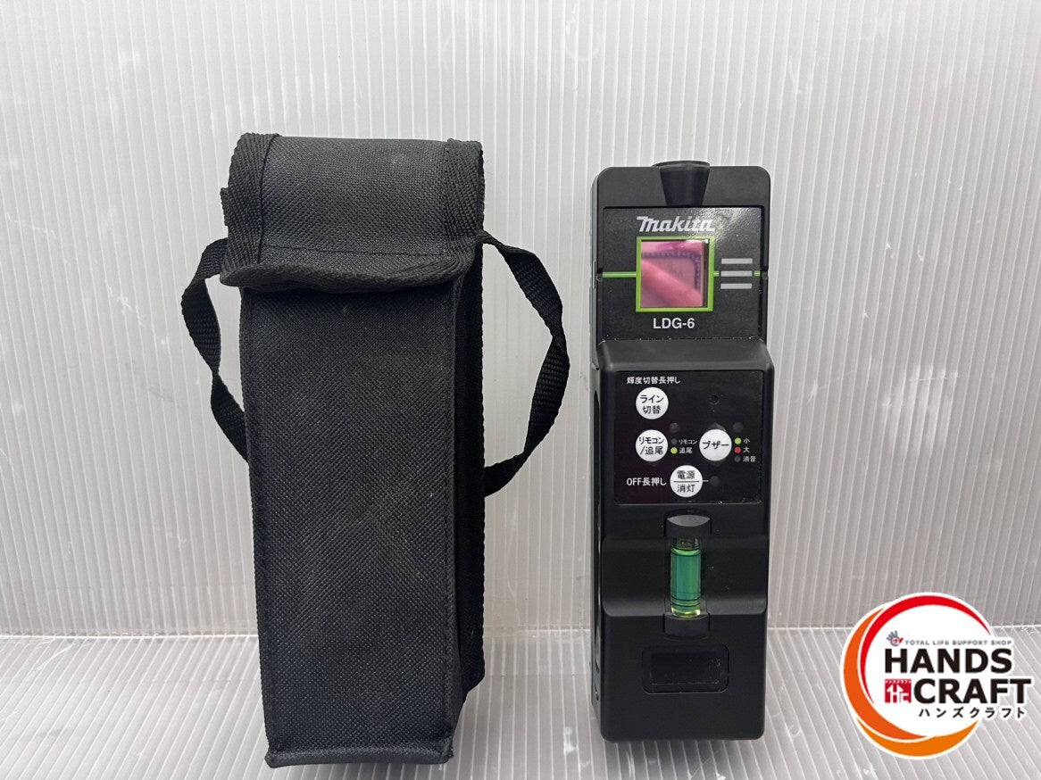Makita SK507GD Rechargeable Leveler 10.8V 4.0Ah with Charger and Receiver [h1195174110]