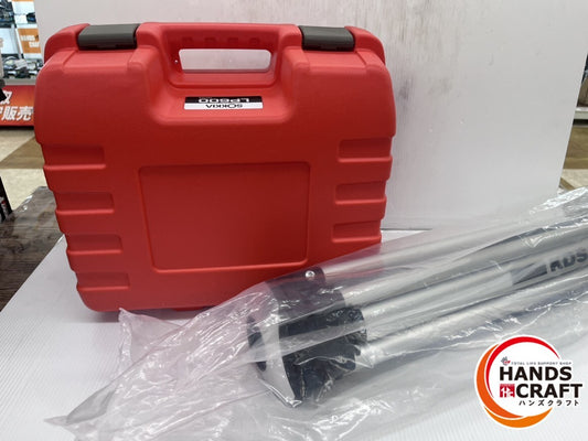 SOKIA LP610 Rotating Laser Level with Receiver LR300X and Tripod [u1202286536]