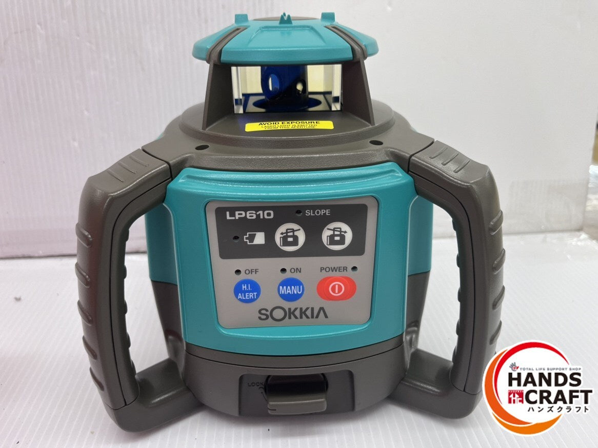 SOKIA LP610 Rotating Laser Level with Receiver LR300X and Tripod [u1202286536]