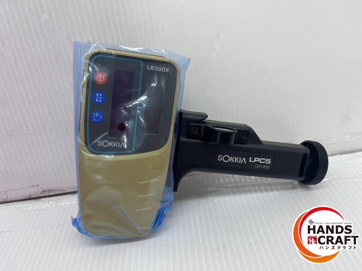 SOKIA LP610 Rotating Laser Level with Receiver LR300X and Tripod [u1202286536]