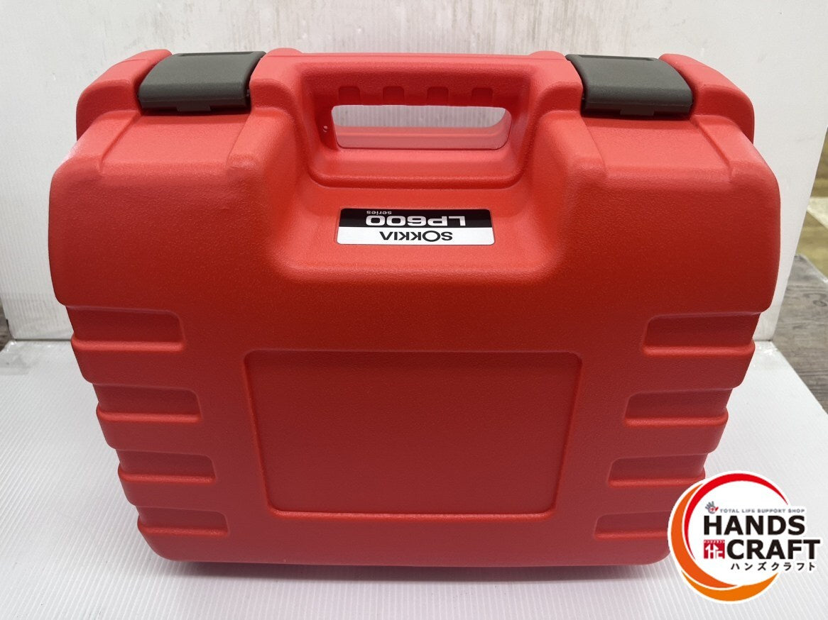 SOKIA LP610 Rotating Laser Level with Receiver LR300X and Tripod [u1202286536]