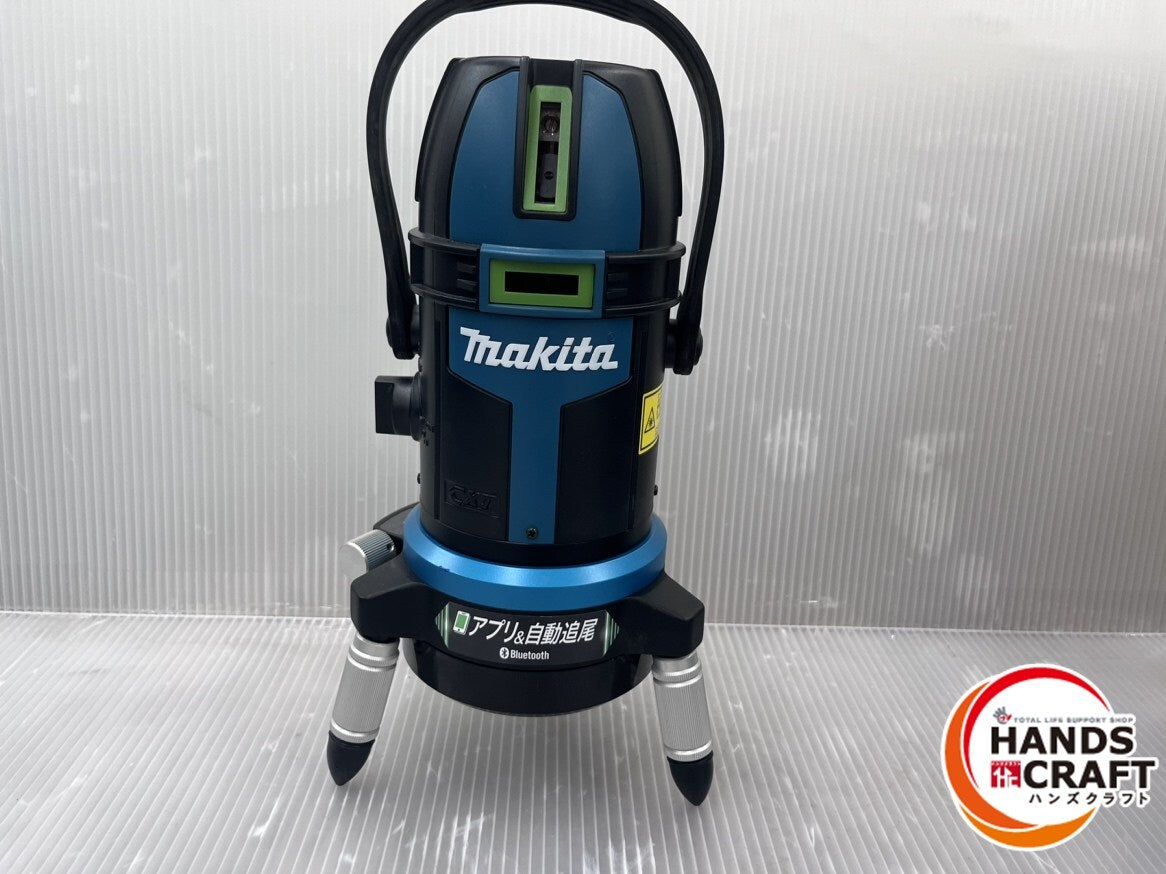 Makita SK507GD Rechargeable Marker 10.8V 4.0Ah with Charger and Receiver [o1203683981]