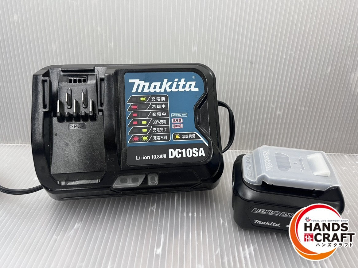 Makita SK507GD Rechargeable Marker 10.8V 4.0Ah with Charger and Receiver [o1203683981]