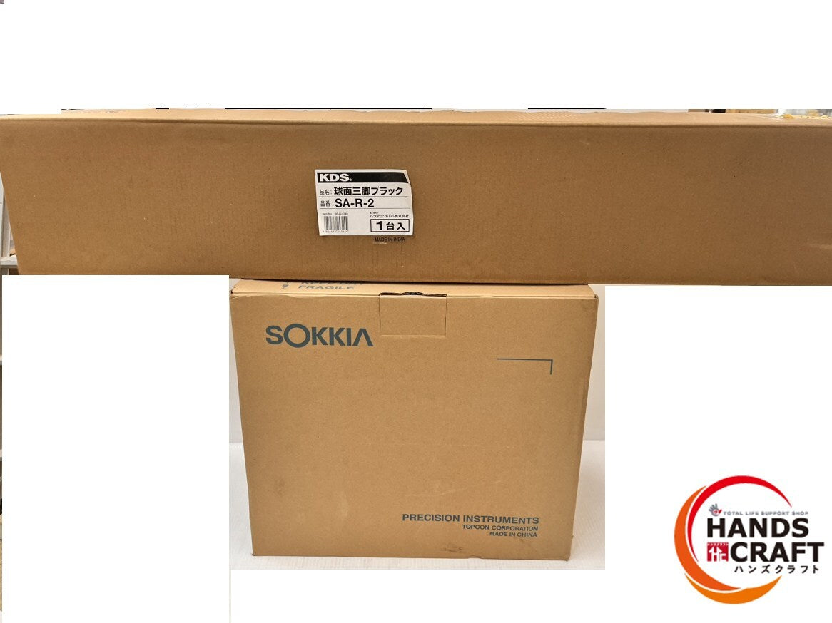 SOKIA LP610J-DBD Digital Level with Tripod [k1217856230]