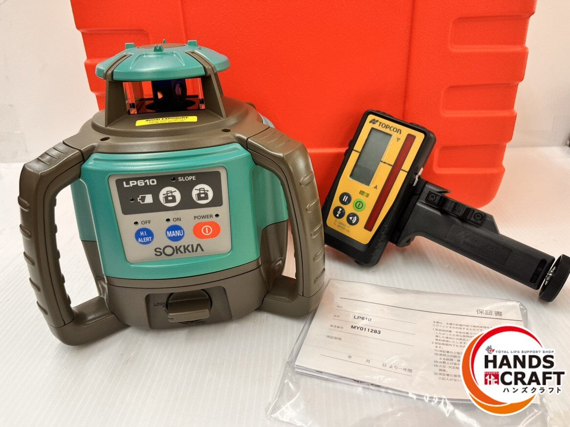 SOKIA LP610J-DBD Digital Level with Tripod [k1217856230]