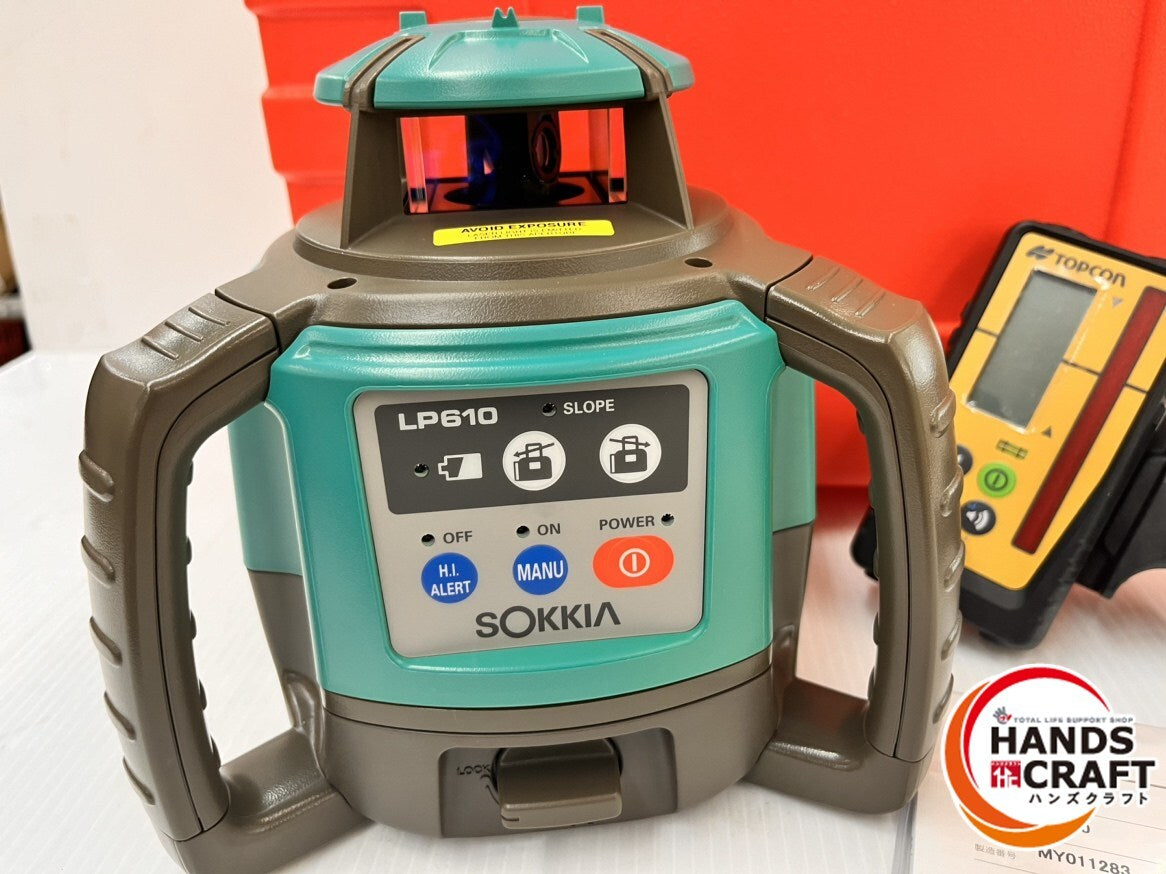 SOKIA LP610J-DBD Digital Level with Tripod [k1217856230]